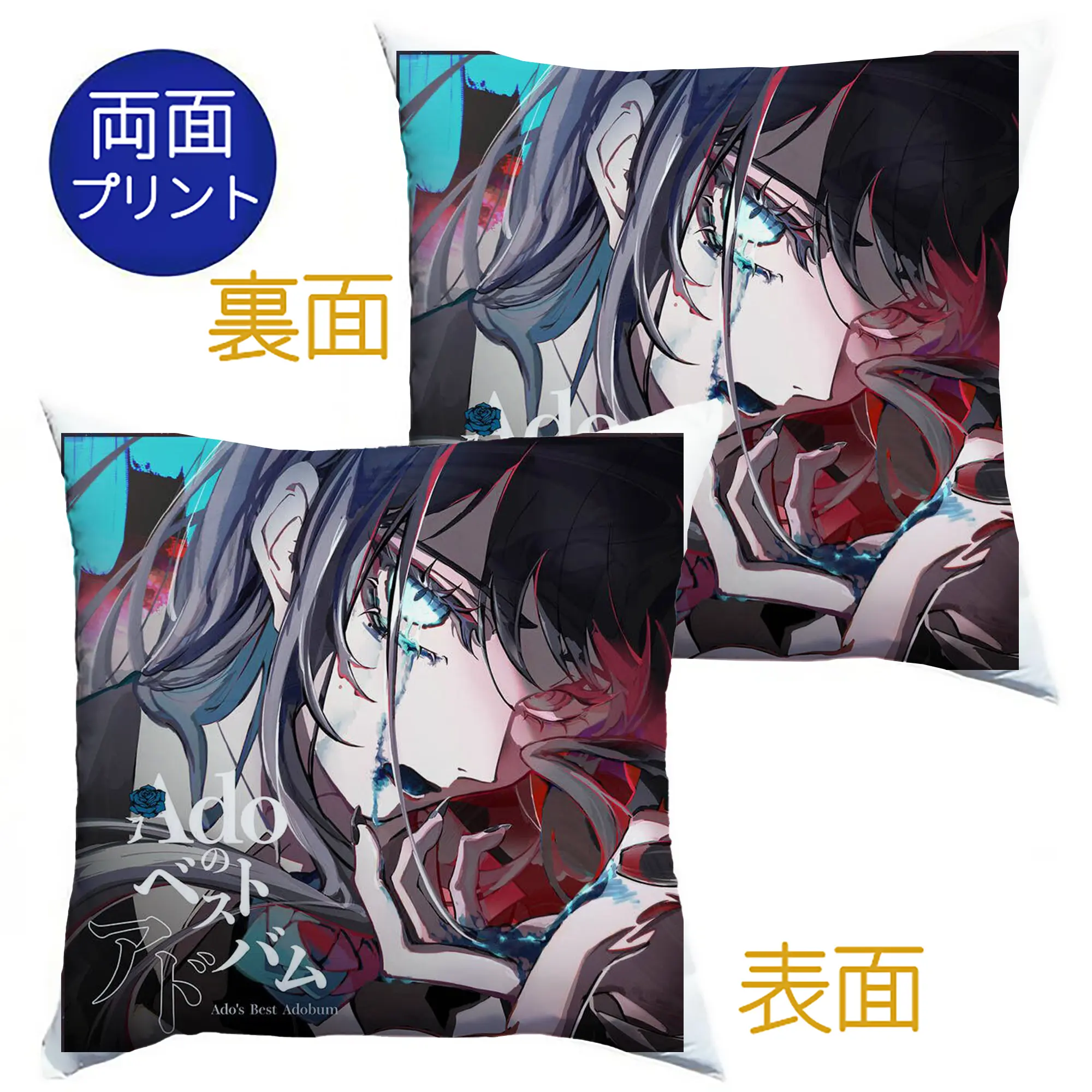 ポムポムプリン&パワーパフガールズ - クッションカバー＆本体セット ・ ポリエステル素材 ・ 柔らかい肌触り ・ 通気性 耐久性あり ・ 手洗い可 インテリア用