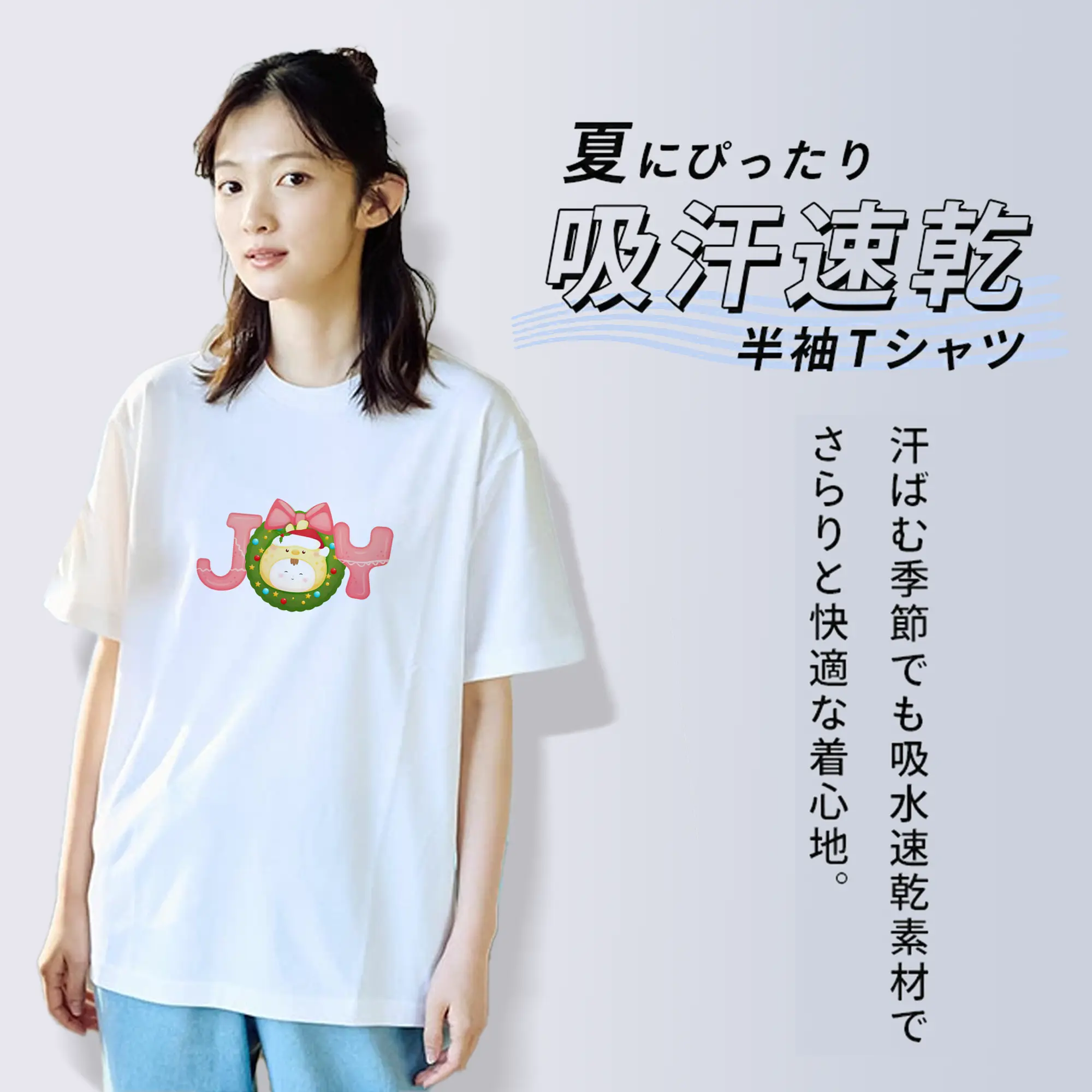 クリスマスJoy✨ 花輪入り冬限定デザイン