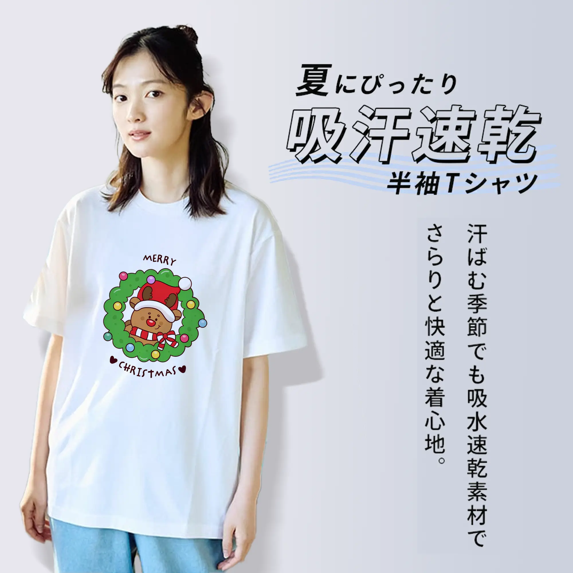 ホリデー気分満点🎄 麋鹿＆リースの可愛いアート