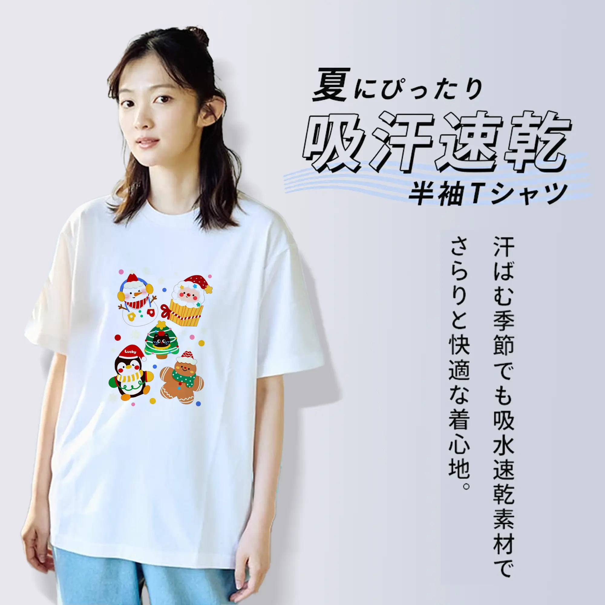 クリスマスツリー＆プレゼント🎁 可愛い冬限定デザイン