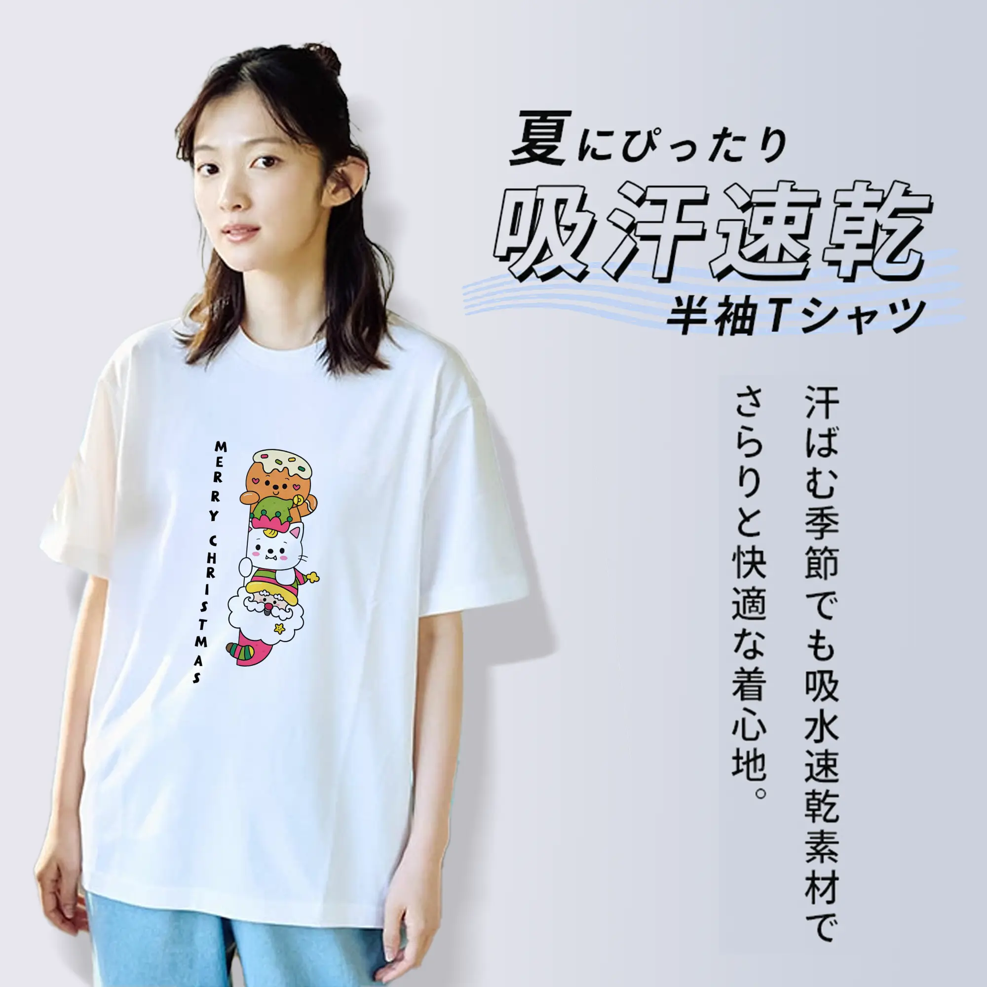 トナカイとジンジャーブレッドマン🦌🎄 可愛いクリスマスモチーフ