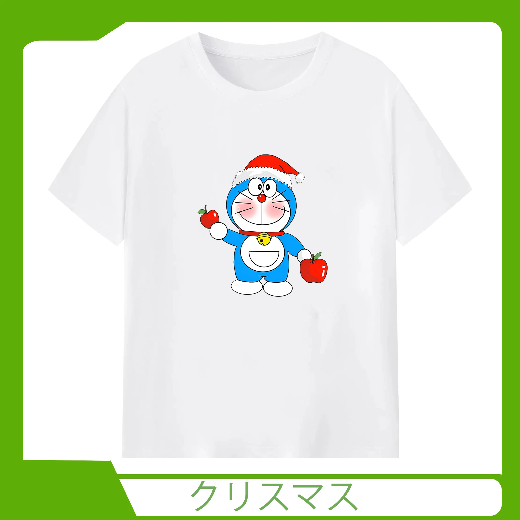 ドラえもん クリスマス限定🎄 サンタ帽＆プレゼント可愛い冬デザイン - 綿100％ 半袖Tシャツ ・ フロントプリント ・ 快適 通気性 ・ 日常使い 散歩 スポーツ用