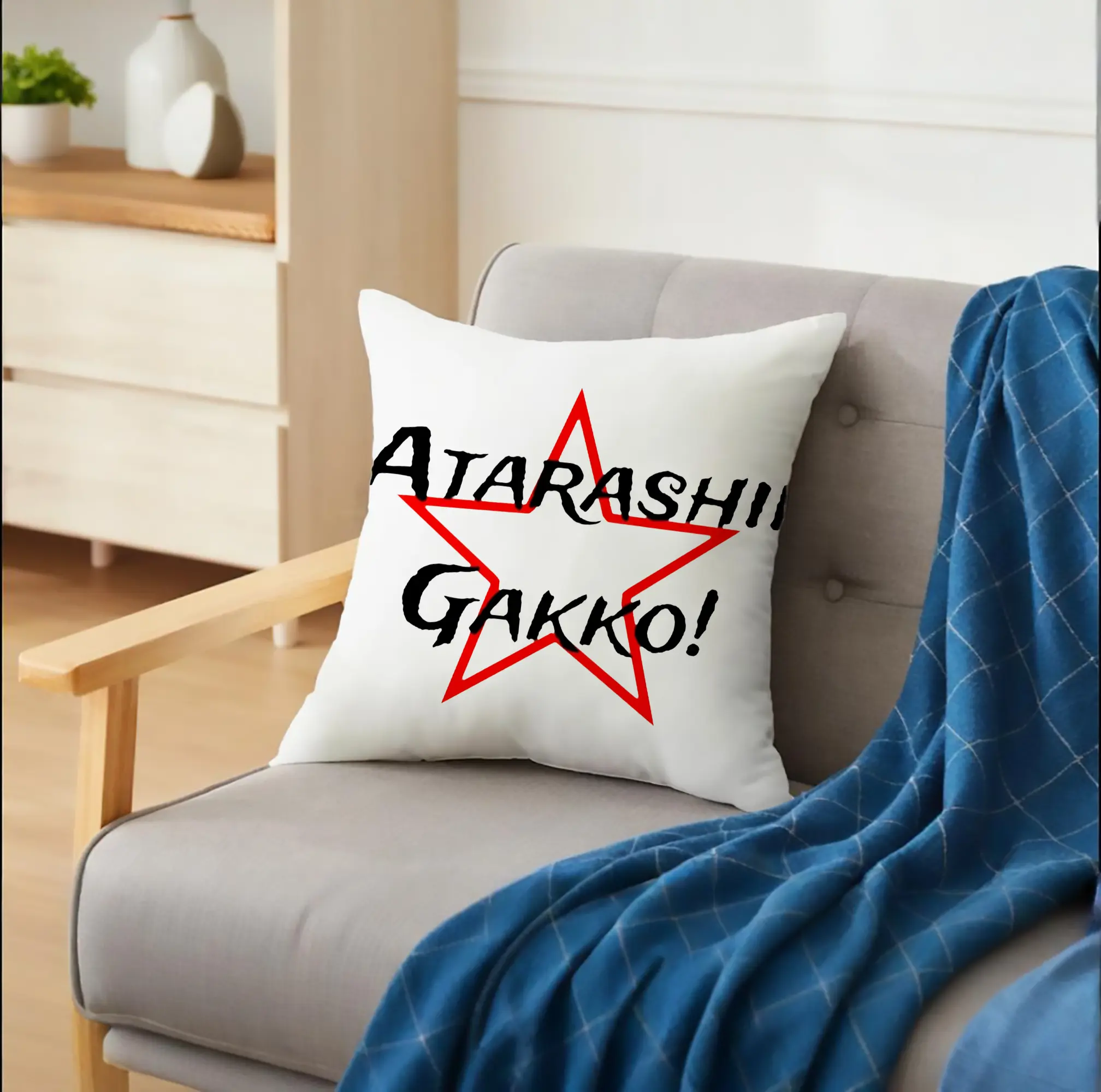 新しい学校のリーダーズAtarashii Gakko!