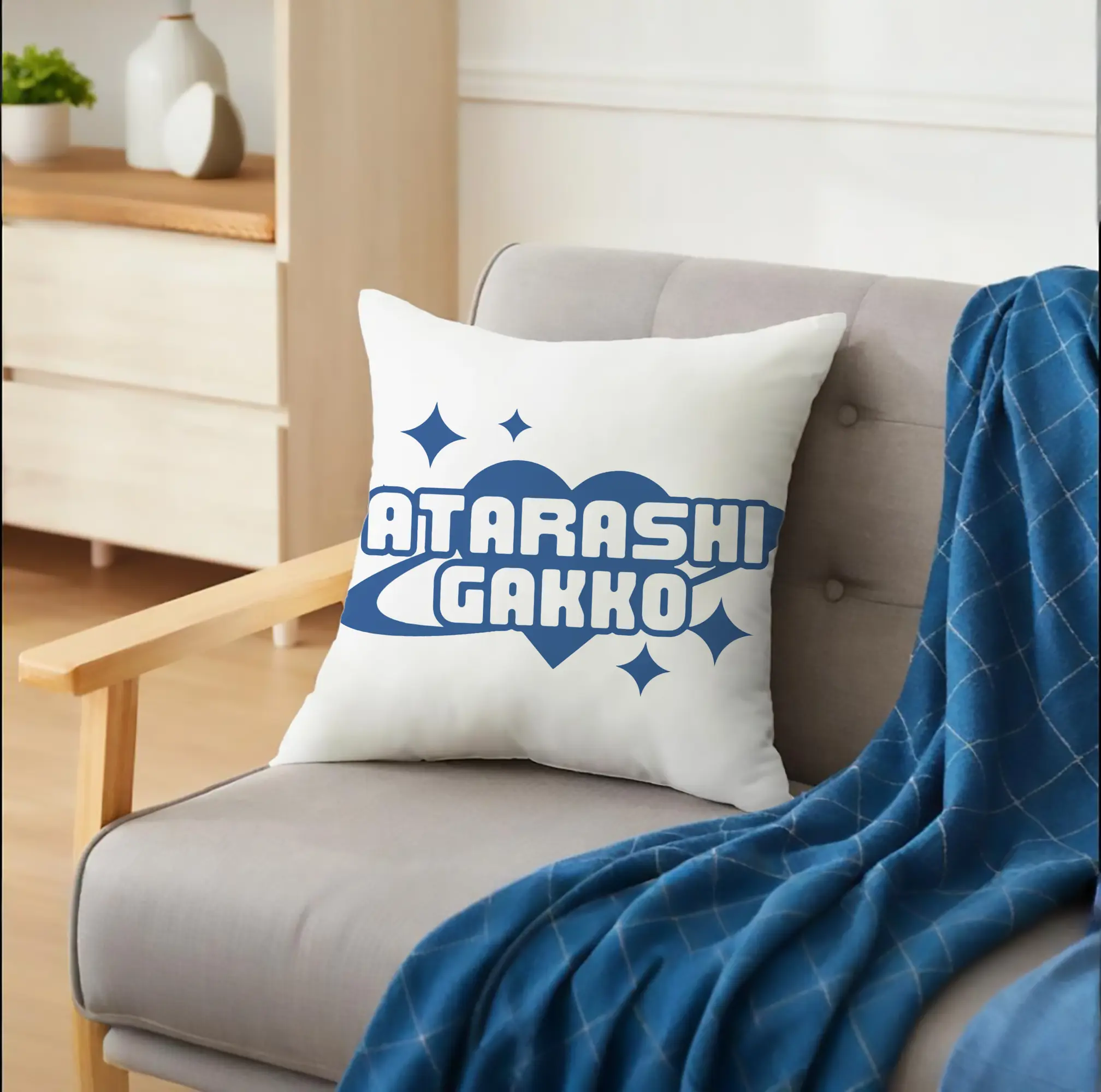 新しい学校のリーダーズAtarashii Gakko!ロゴ