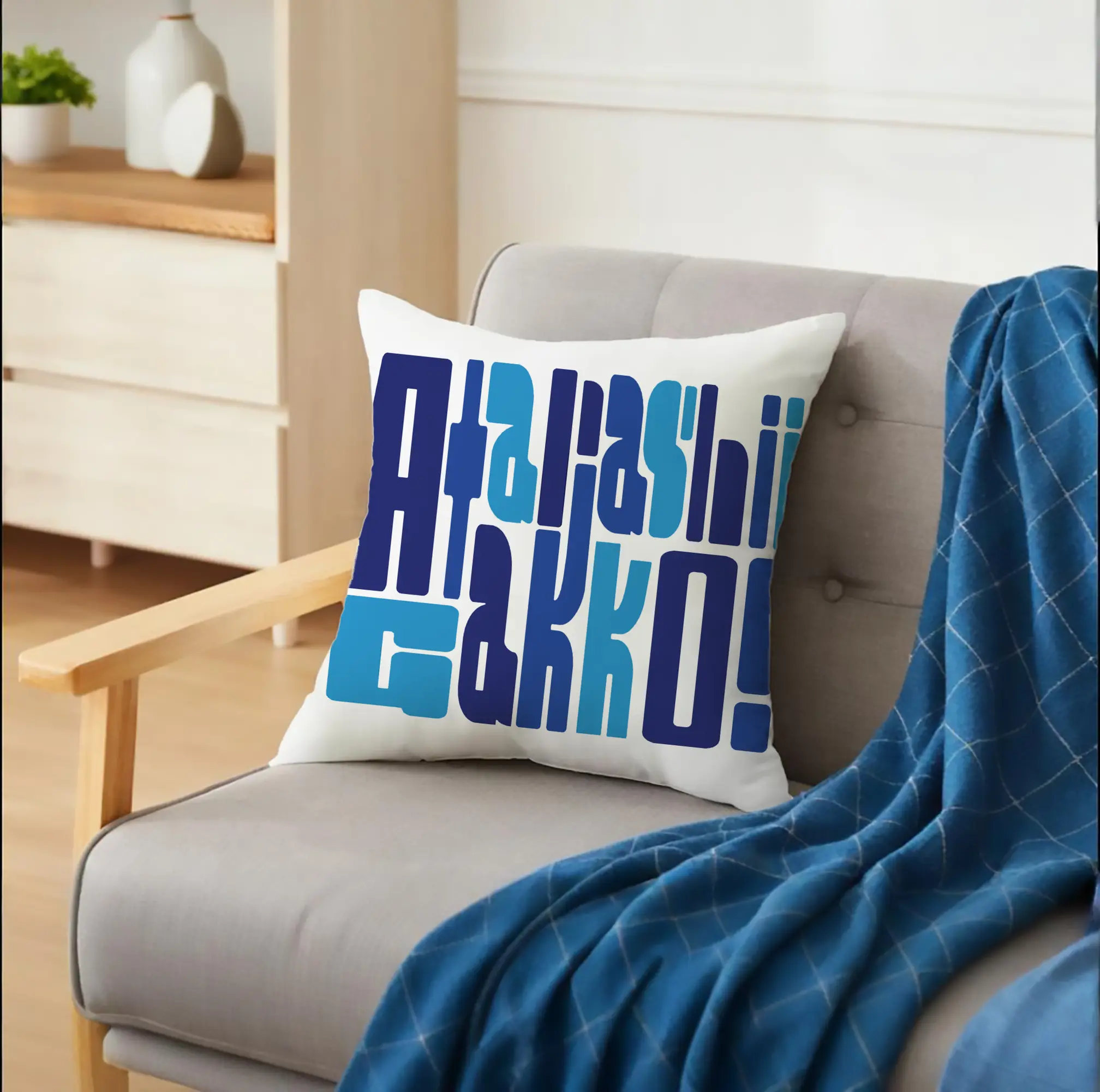 新しい学校のリーダーズAtarashii Gakko!AG!ロゴ