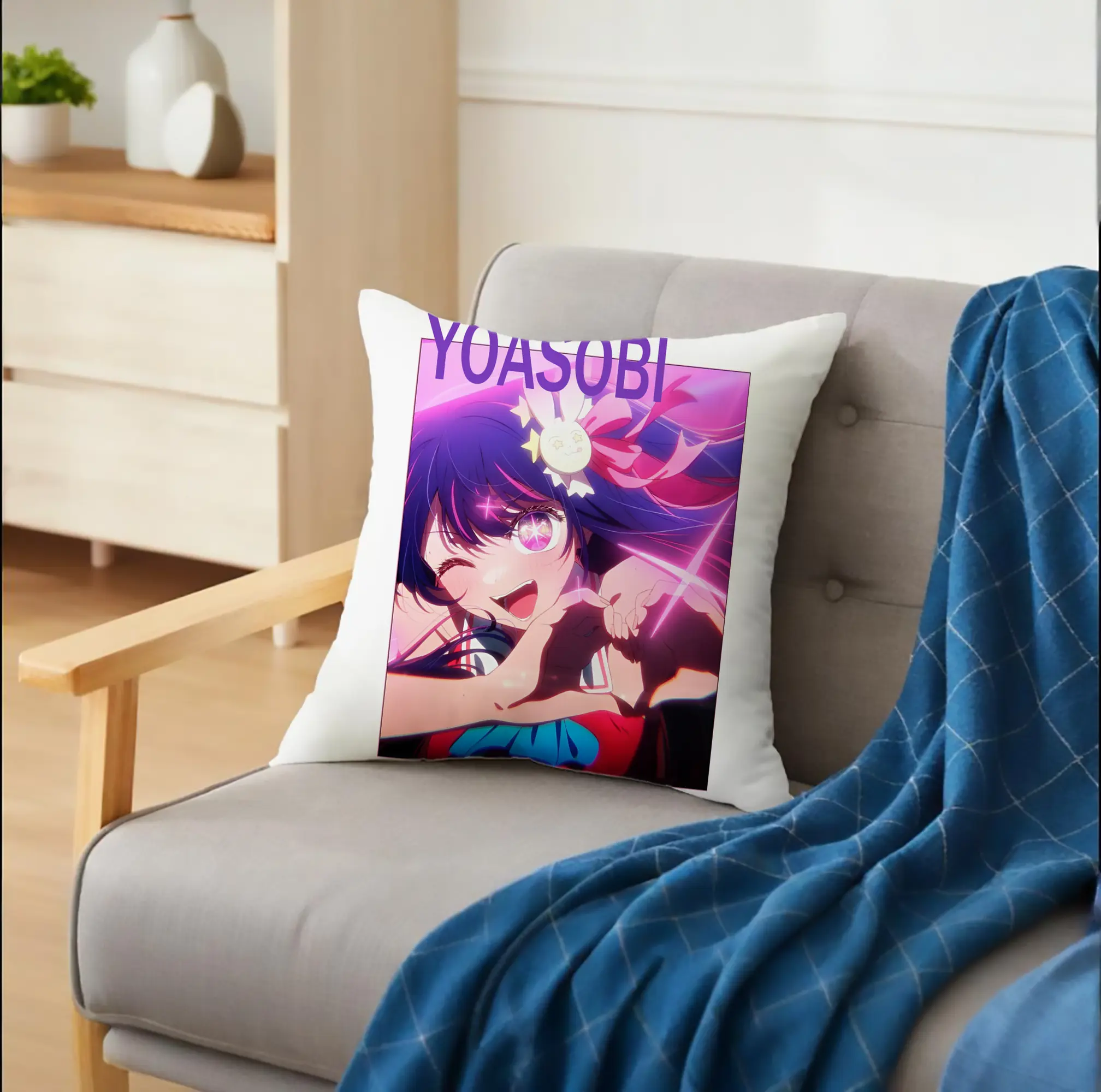 ヨアソビYOASOBI 推しの子