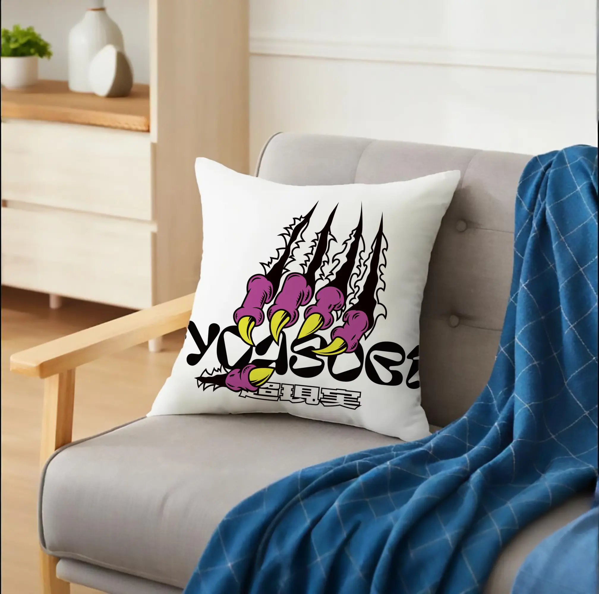 ヨアソビYOASOBI 超現実