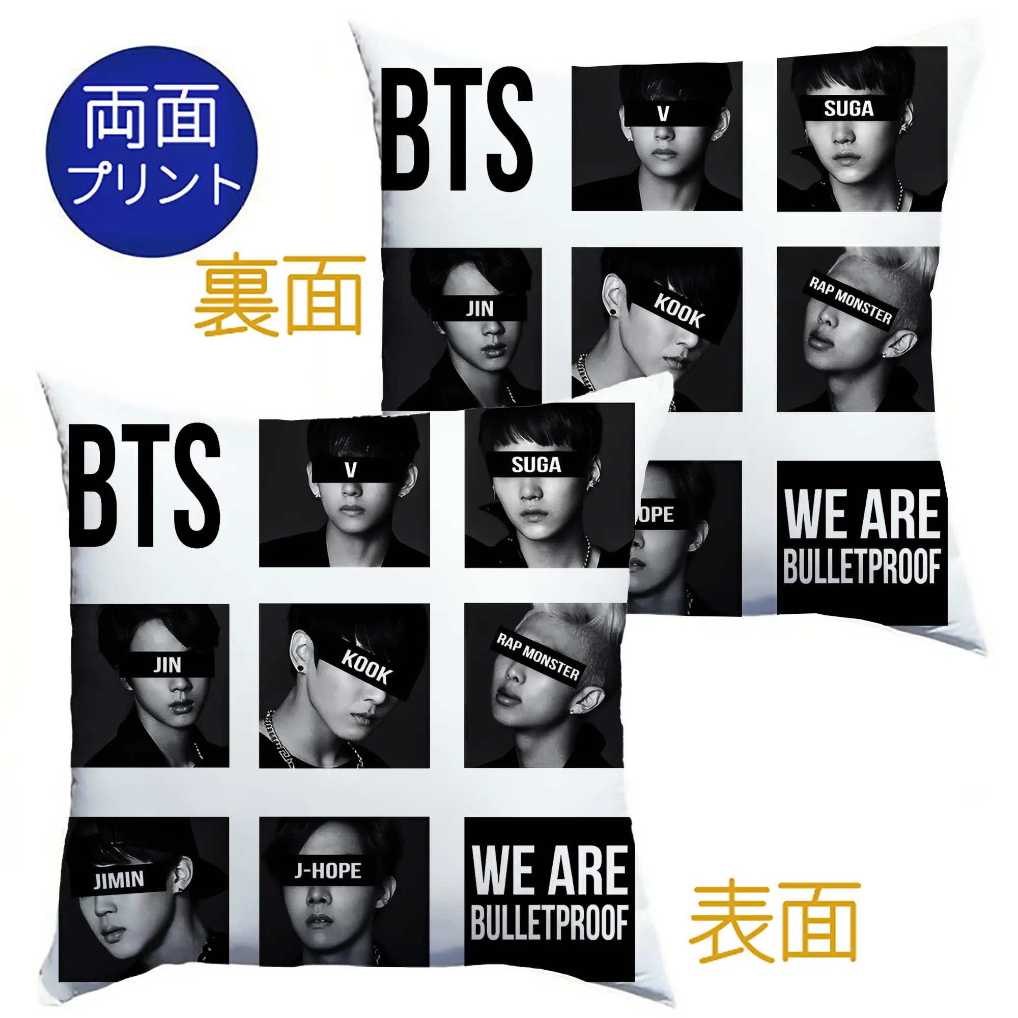 BTS メンバー風 韓流ストリート 男女兼用 人気コーデ - クッションカバー＆本体セット ・ ポリエステル素材 ・ 柔らかい肌触り ・ 通気性 耐久性あり ・ 手洗い可 インテリア用