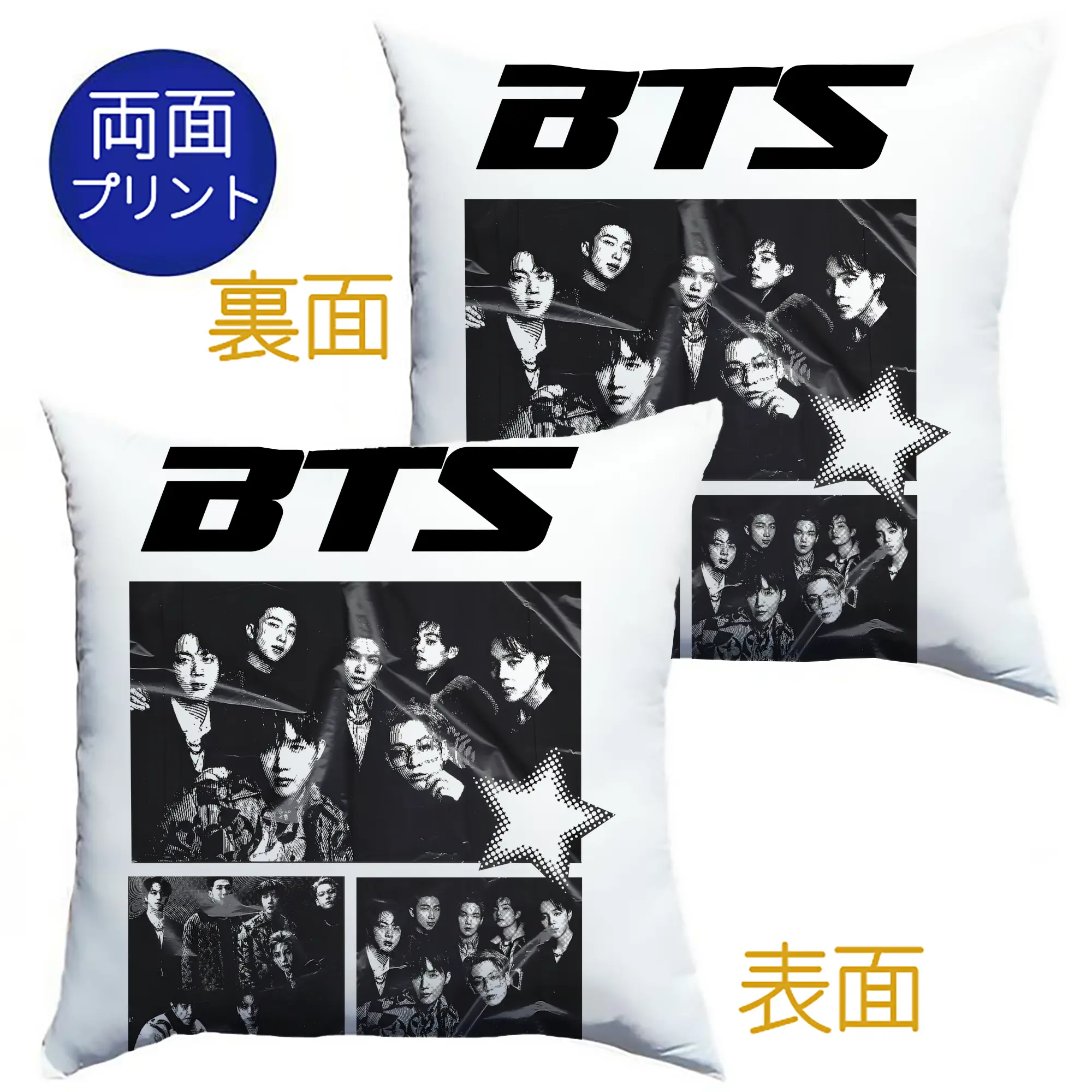 BTS モノトーン 韓国ファッション おしゃれ上級者向け - クッションカバー＆本体セット ・ ポリエステル素材 ・ 柔らかい肌触り ・ 通気性 耐久性あり ・ 手洗い可 インテリア用