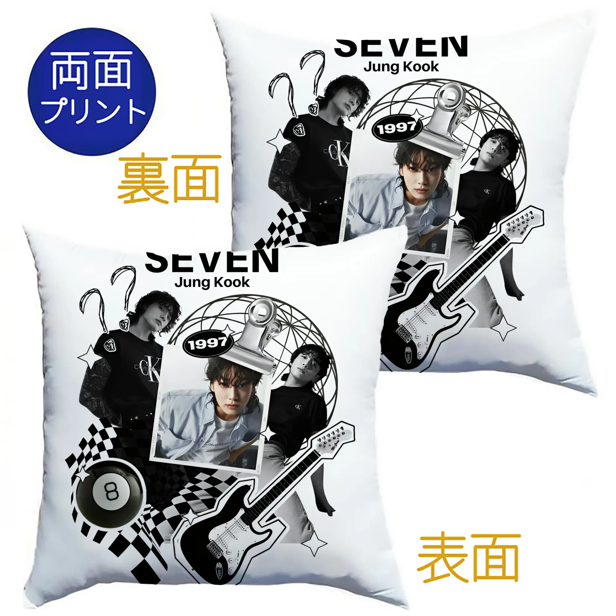 ジョングク “Seven” ファン喜ぶ特別デザイン - クッションカバー＆本体セット ・ ポリエステル素材 ・ 柔らかい肌触り ・ 通気性 耐久性あり ・ 手洗い可 インテリア用
