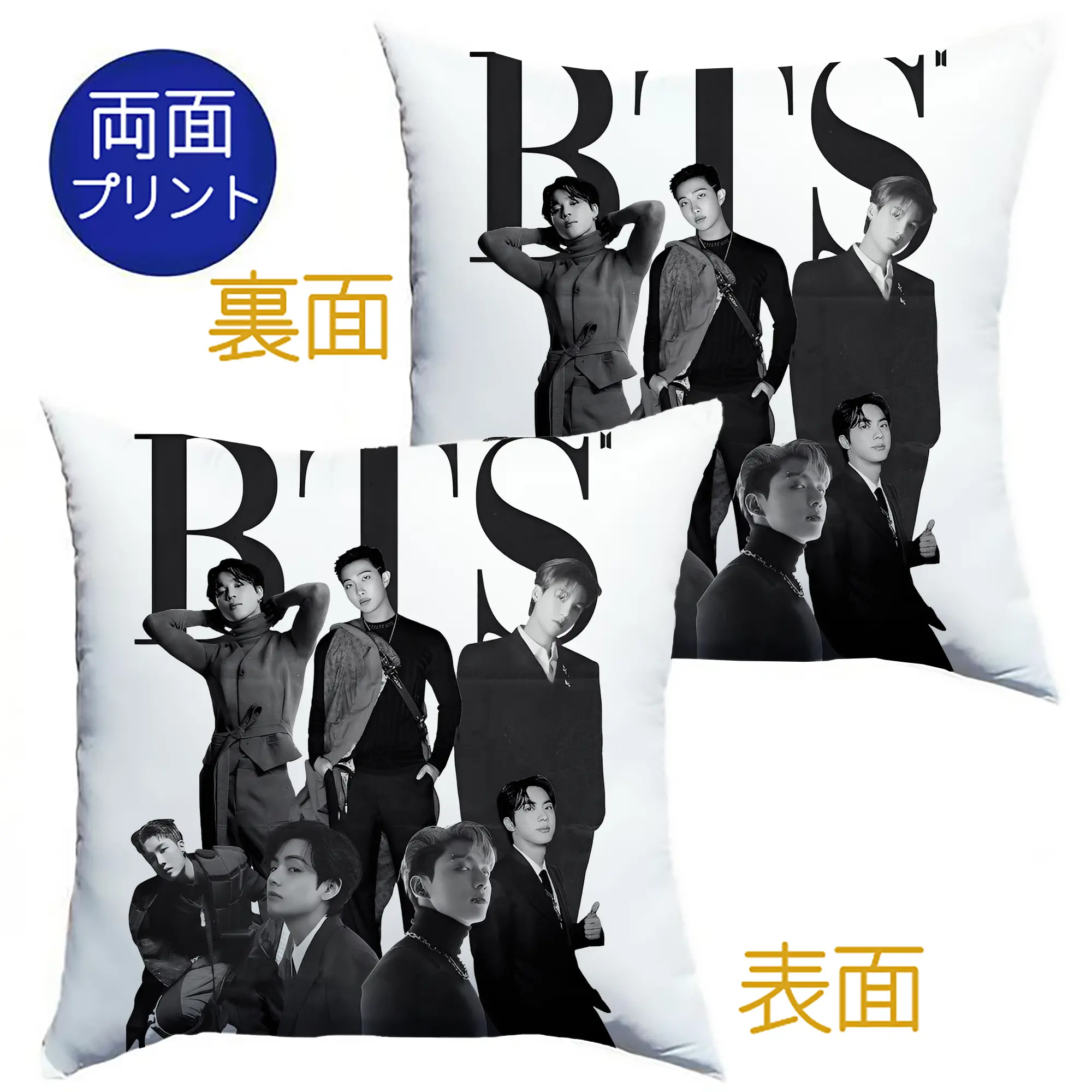 BTS 限定プリント メンバー別コレクション✨ - クッションカバー＆本体セット ・ ポリエステル素材 ・ 柔らかい肌触り ・ 通気性 耐久性あり ・ 手洗い可 インテリア用