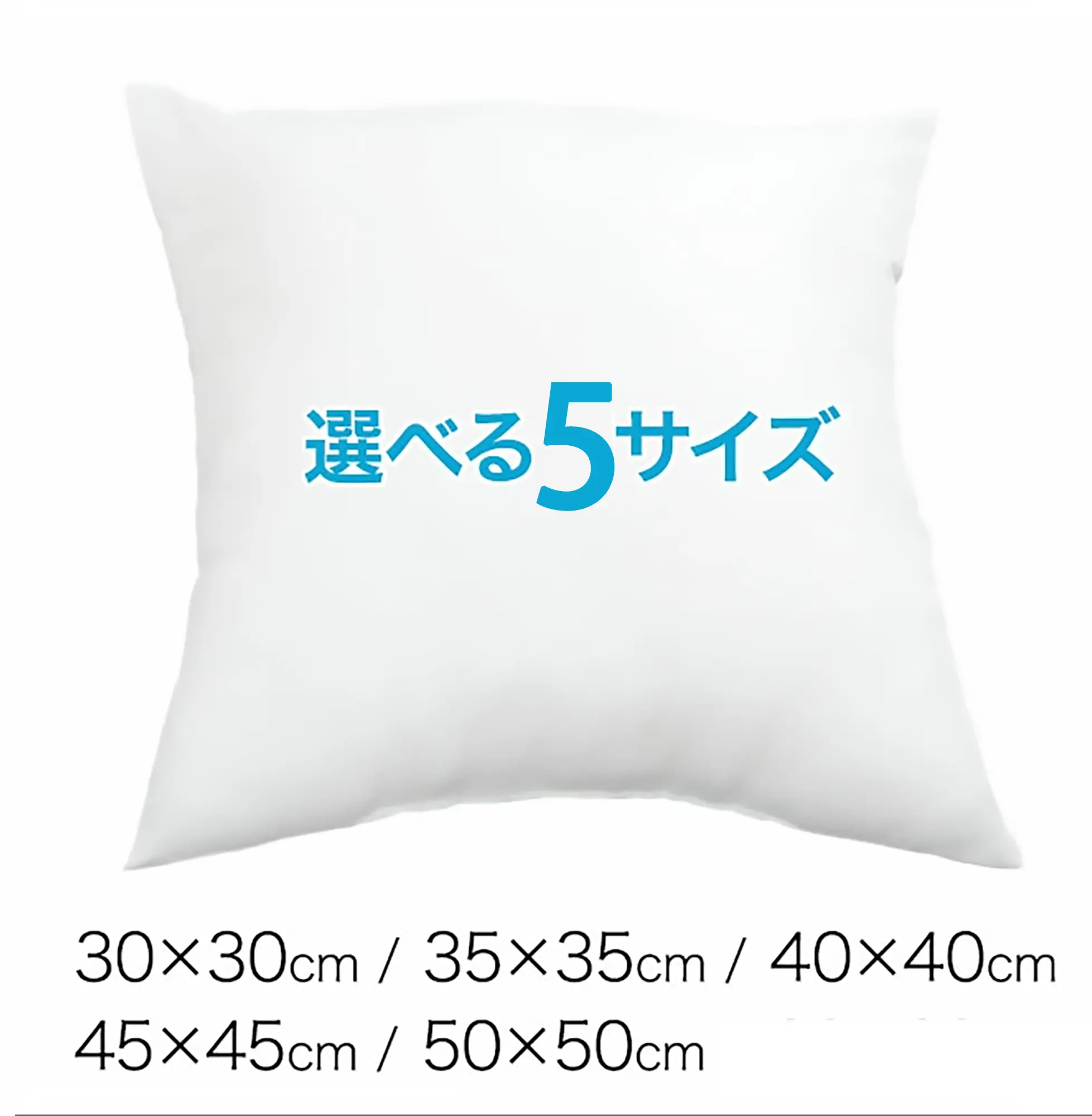 スヌーピー限定 励ましフレーズ入り