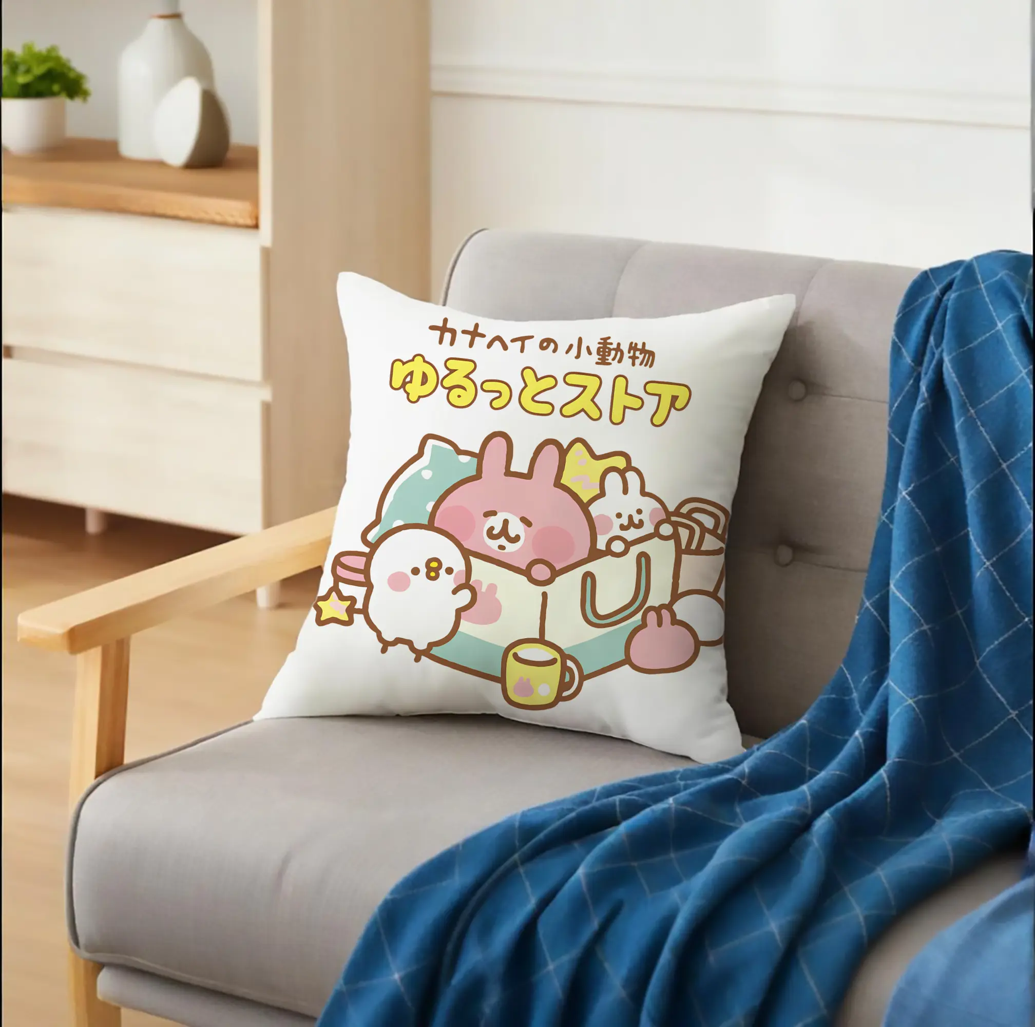 カナヘイの小動物ゆるっとストア