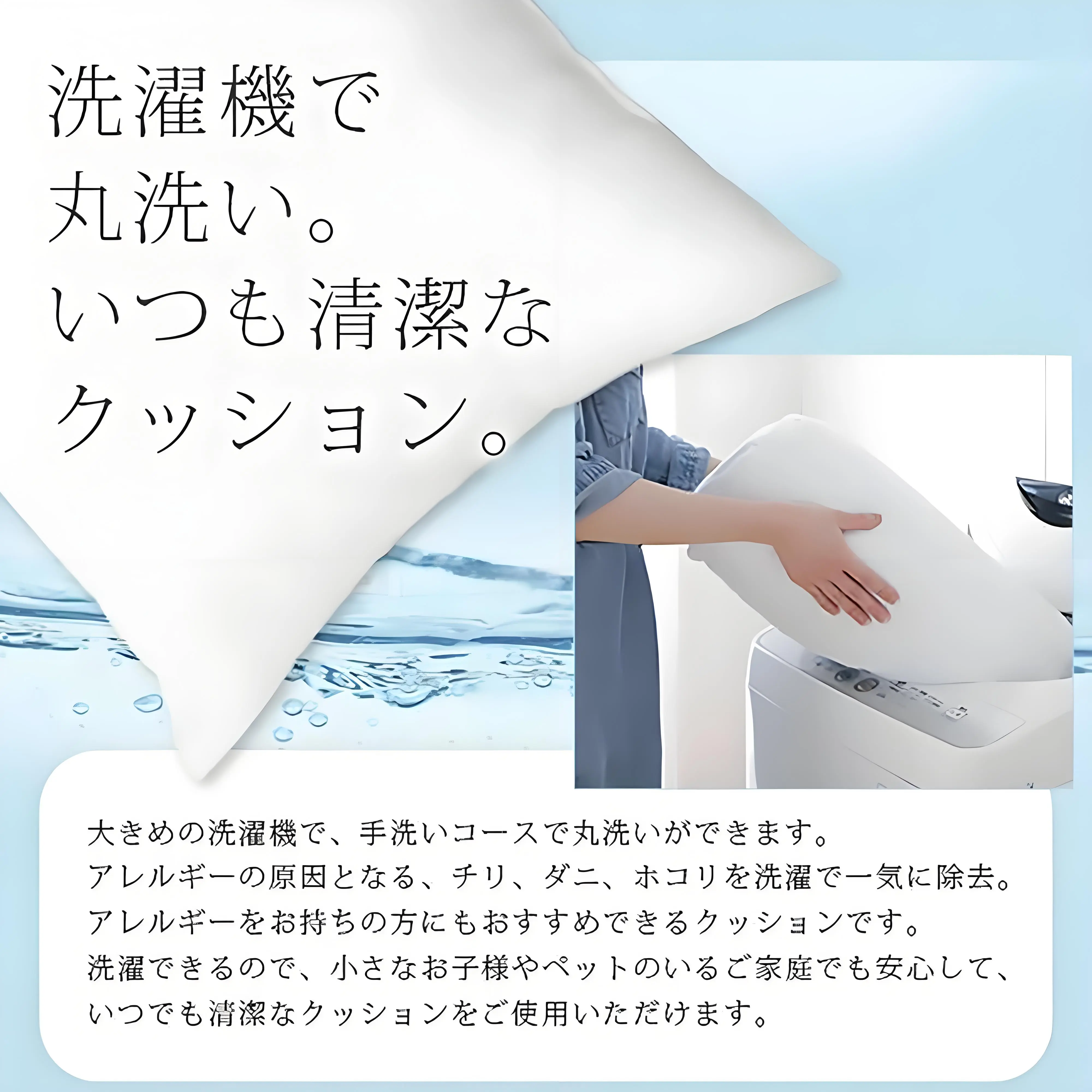 しろたんおしゃれまとめの人気アイデア