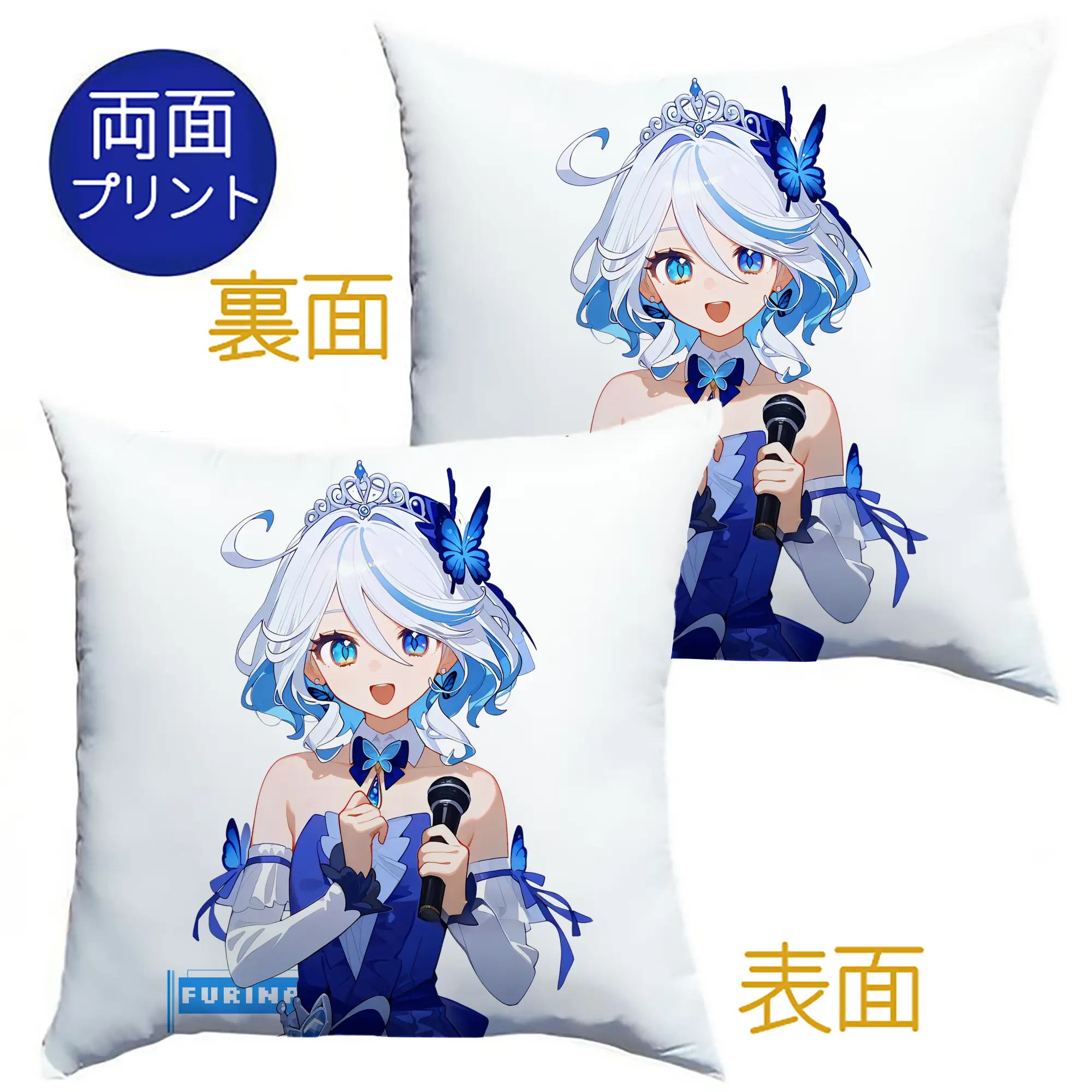 原神 フリーナ キャラクターグッズ - クッションカバー＆本体セット ・ ポリエステル素材 ・ 柔らかい肌触り ・ 通気性 耐久性あり ・ 手洗い可 インテリア用