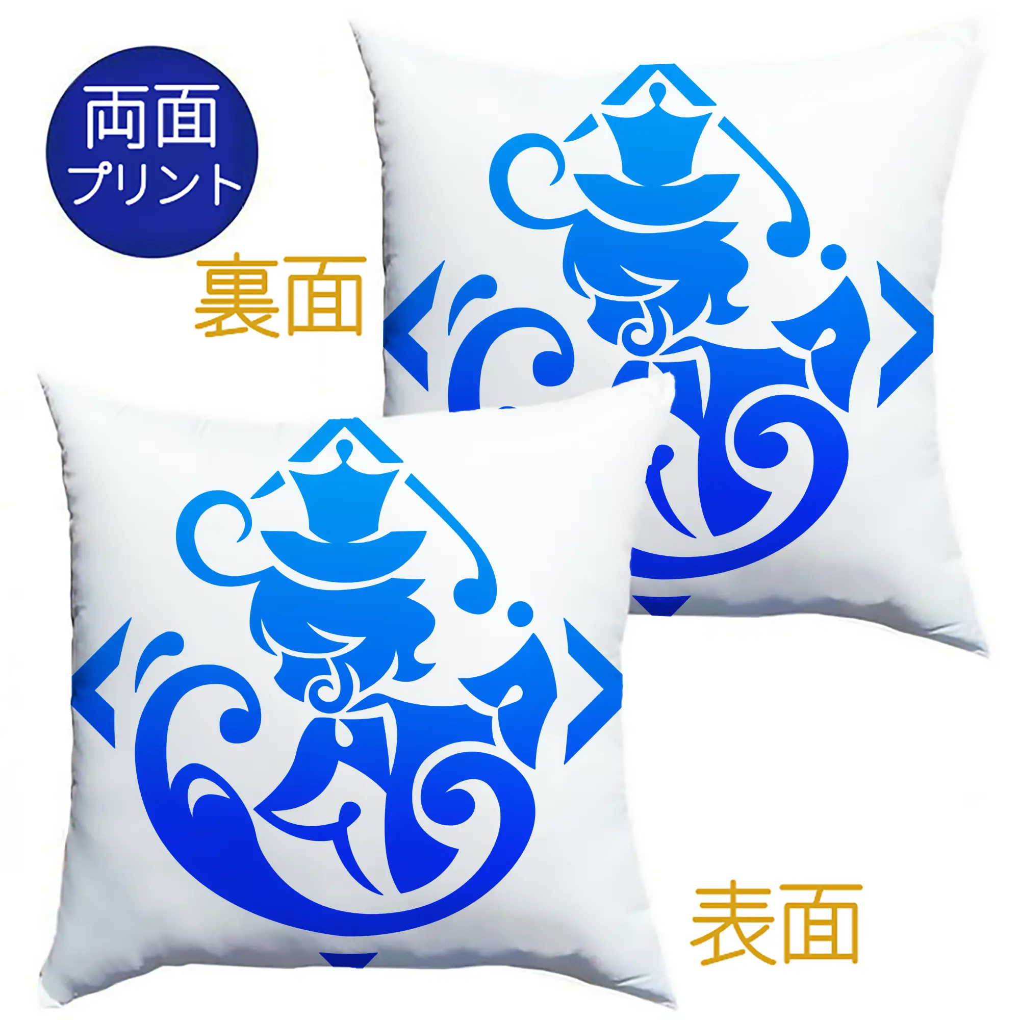 原神 フリナ二次元シンプルイラスト - クッションカバー＆本体セット ・ ポリエステル素材 ・ 柔らかい肌触り ・ 通気性 耐久性あり ・ 手洗い可 インテリア用