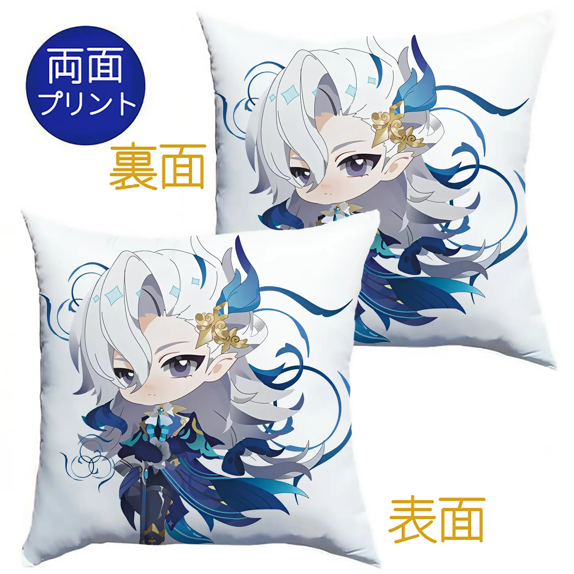 原神 ヌヴィレット トレンドデザイン ギフトにもおすすめ - クッションカバー＆本体セット ・ ポリエステル素材 ・ 柔らかい肌触り ・ 通気性 耐久性あり ・ 手洗い可 インテリア用