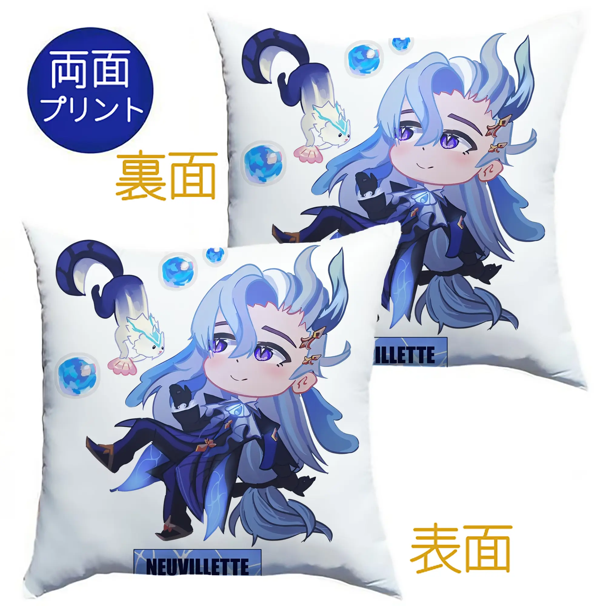 Genshin Impact ヌヴィレット グッズ ファン必見 キャラクター - クッションカバー＆本体セット ・ ポリエステル素材 ・ 柔らかい肌触り ・ 通気性 耐久性あり ・ 手洗い可 インテリア用