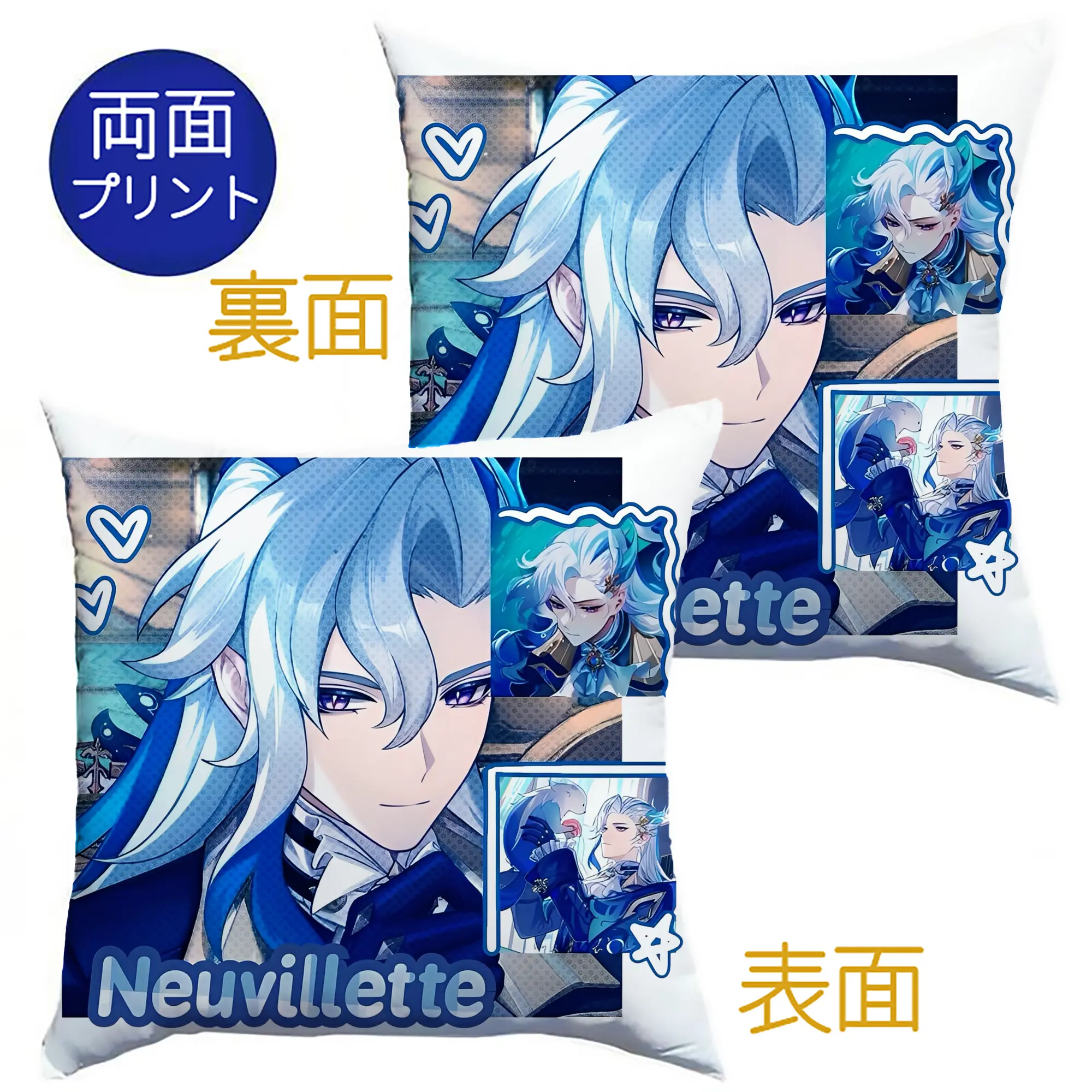 原神 Neuvillette 限定デザイン キャラクター - クッションカバー＆本体セット ・ ポリエステル素材 ・ 柔らかい肌触り ・ 通気性 耐久性あり ・ 手洗い可 インテリア用