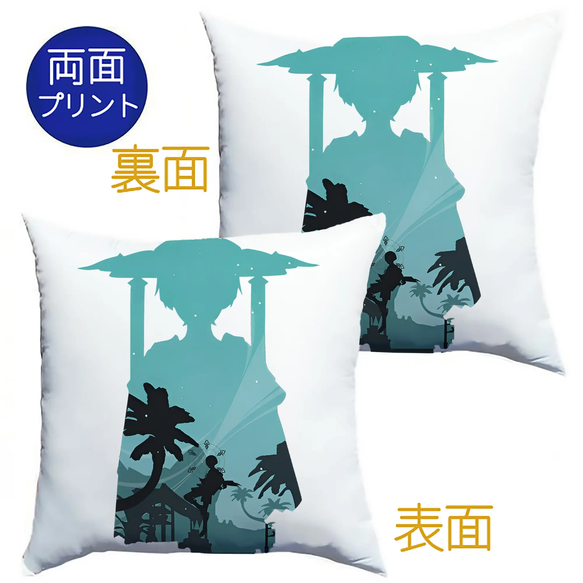 Genshin Impact 放浪者 ミニマルデザイン おしゃれスタイル - クッションカバー＆本体セット ・ ポリエステル素材 ・ 柔らかい肌触り ・ 通気性 耐久性あり ・ 手洗い可 インテリア用