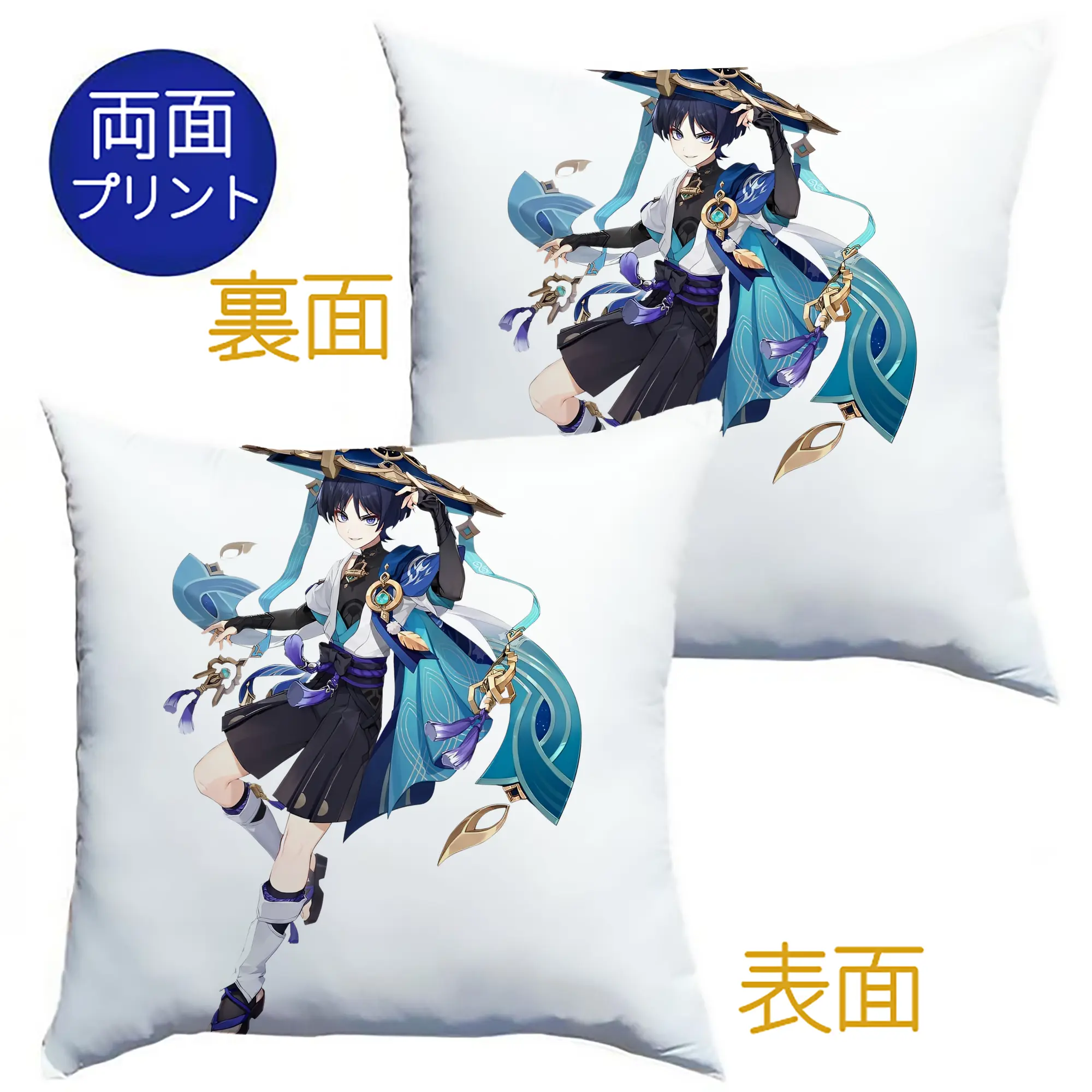 原神 放浪者 新作 トレンドデザイン ギフトにもおすすめ - クッションカバー＆本体セット ・ ポリエステル素材 ・ 柔らかい肌触り ・ 通気性 耐久性あり ・ 手洗い可 インテリア用