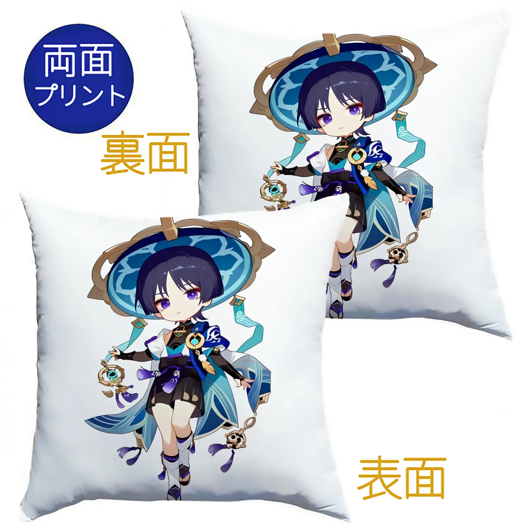 Genshin Impact 放浪者 限定バージョン ファングッズ コレクション - クッションカバー＆本体セット ・ ポリエステル素材 ・ 柔らかい肌触り ・ 通気性 耐久性あり ・ 手洗い可 インテリア用