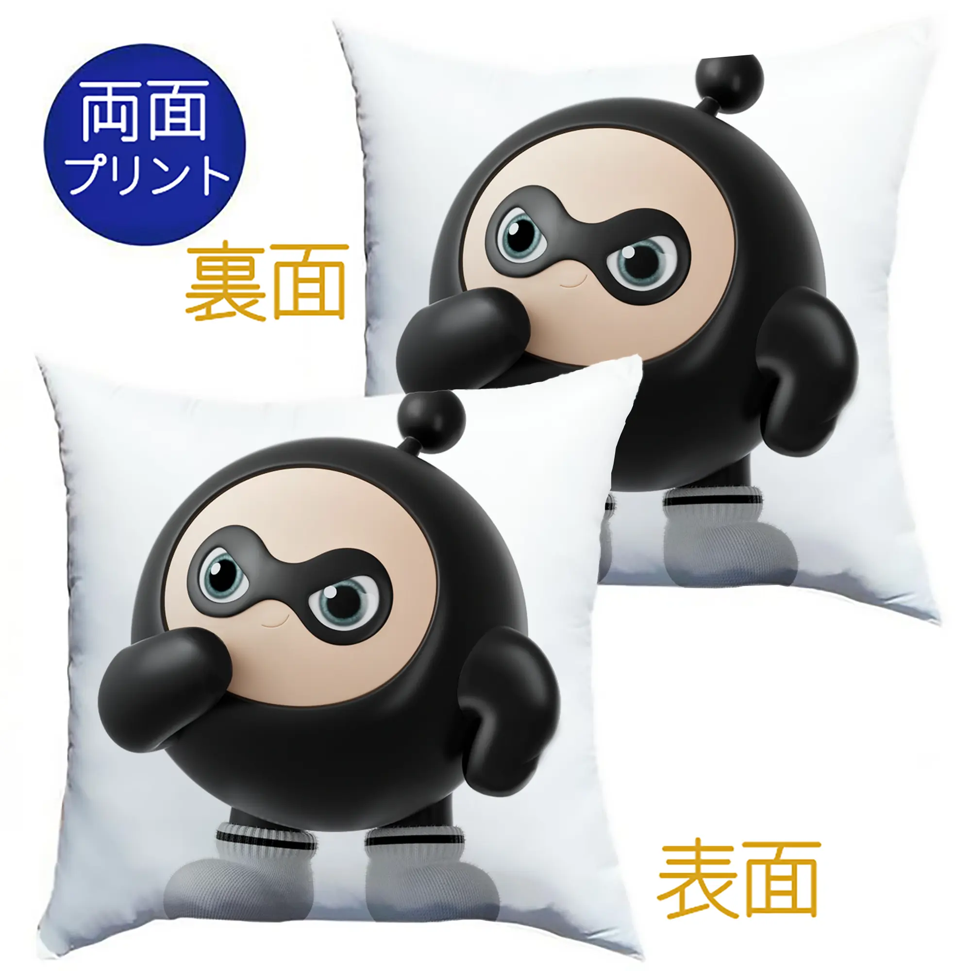 「ゲームファン注目！エギーパーティー 蛋小黒 推しキャラ」 - クッションカバー＆本体セット ・ ポリエステル素材 ・ 柔らかい肌触り ・ 通気性 耐久性あり ・ 手洗い可 インテリア用