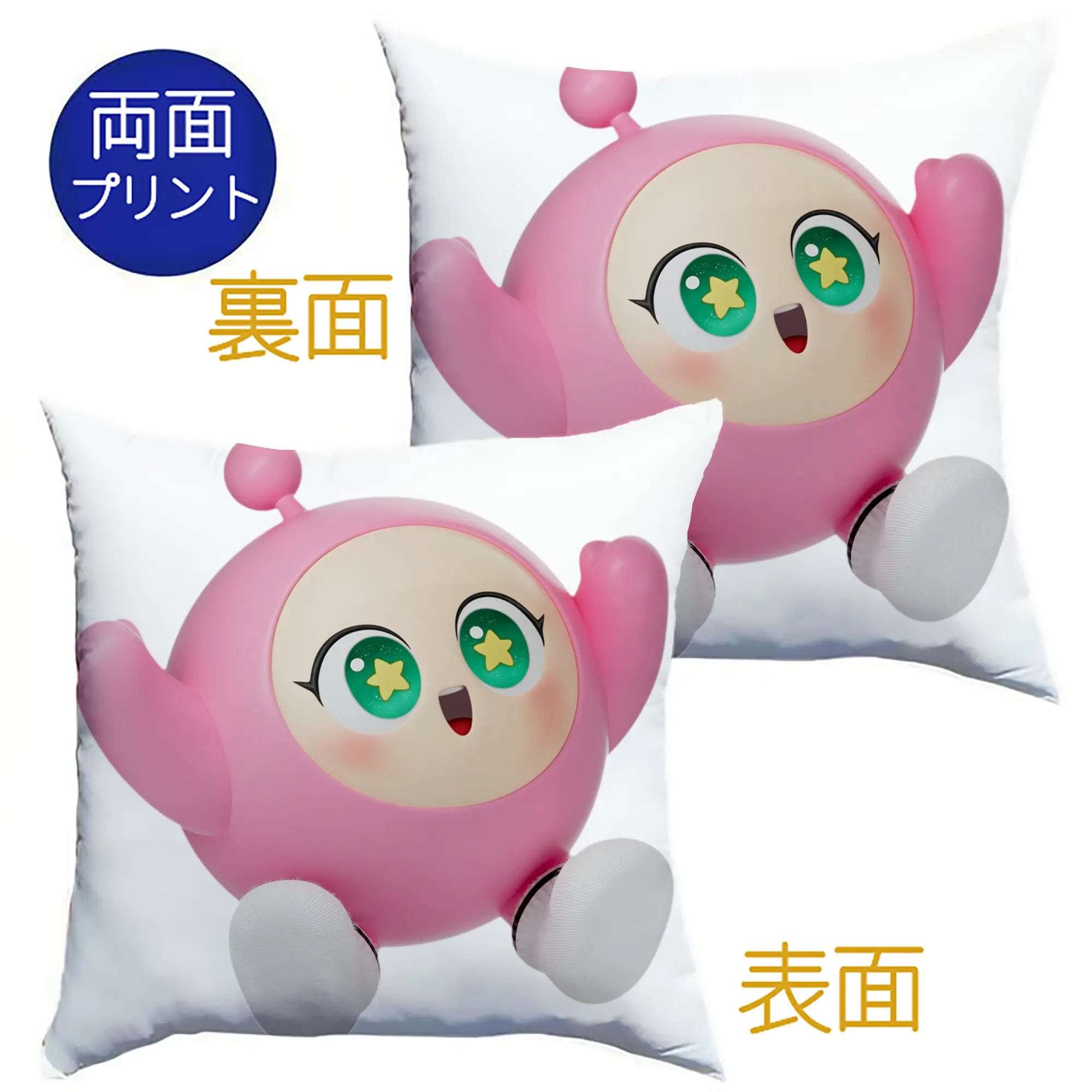 日语标题	中文翻译 蛋仔パーティー 蛋小粉 キャラクターTシャツ 可愛いゲームファン向けアイテム - クッションカバー＆本体セット ・ ポリエステル素材 ・ 柔らかい肌触り ・ 通気性 耐久性あり ・ 手洗い可 インテリア用