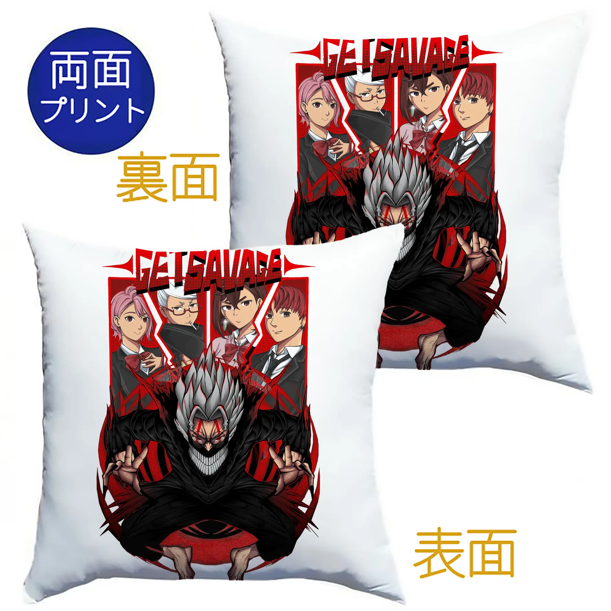 ダンダダンDANDADAN新作 - クッションカバー＆本体セット ・ ポリエステル素材 ・ 柔らかい肌触り ・ 通気性 耐久性あり ・ 手洗い可 インテリア用