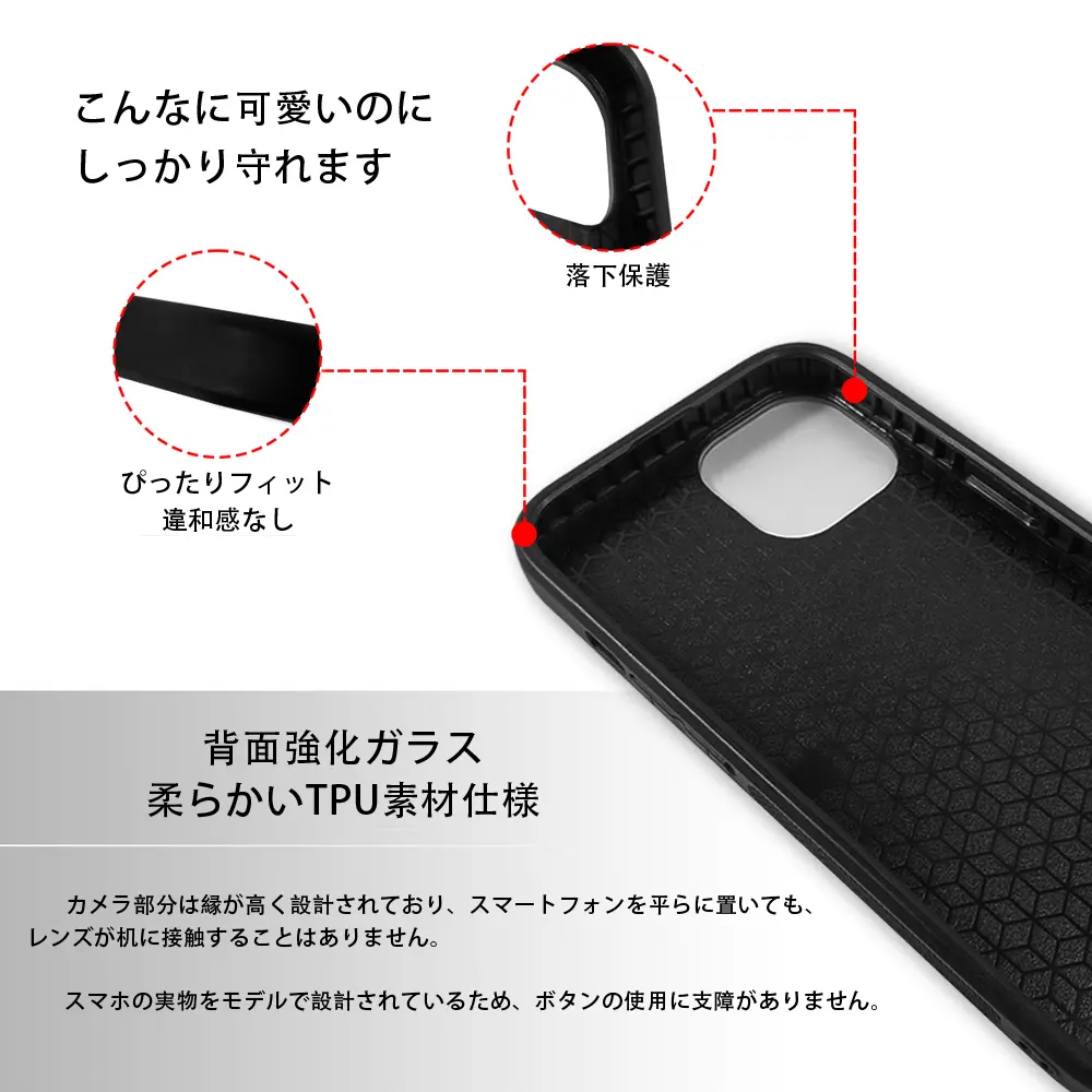 サンタ×雪柄｜季節感たっぷりの冬限定