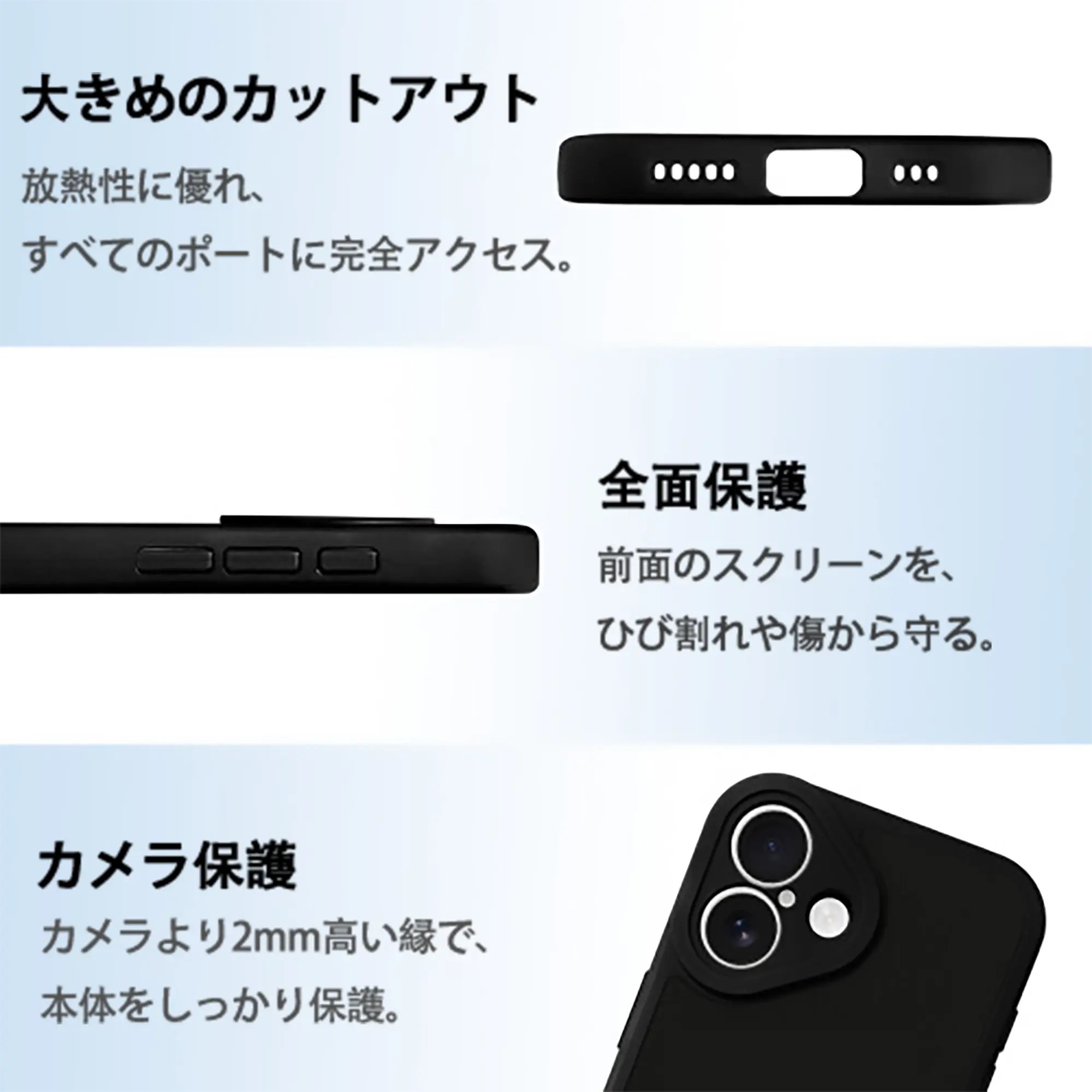 サンリオ×クリスマス限定スマホ｜冬新作