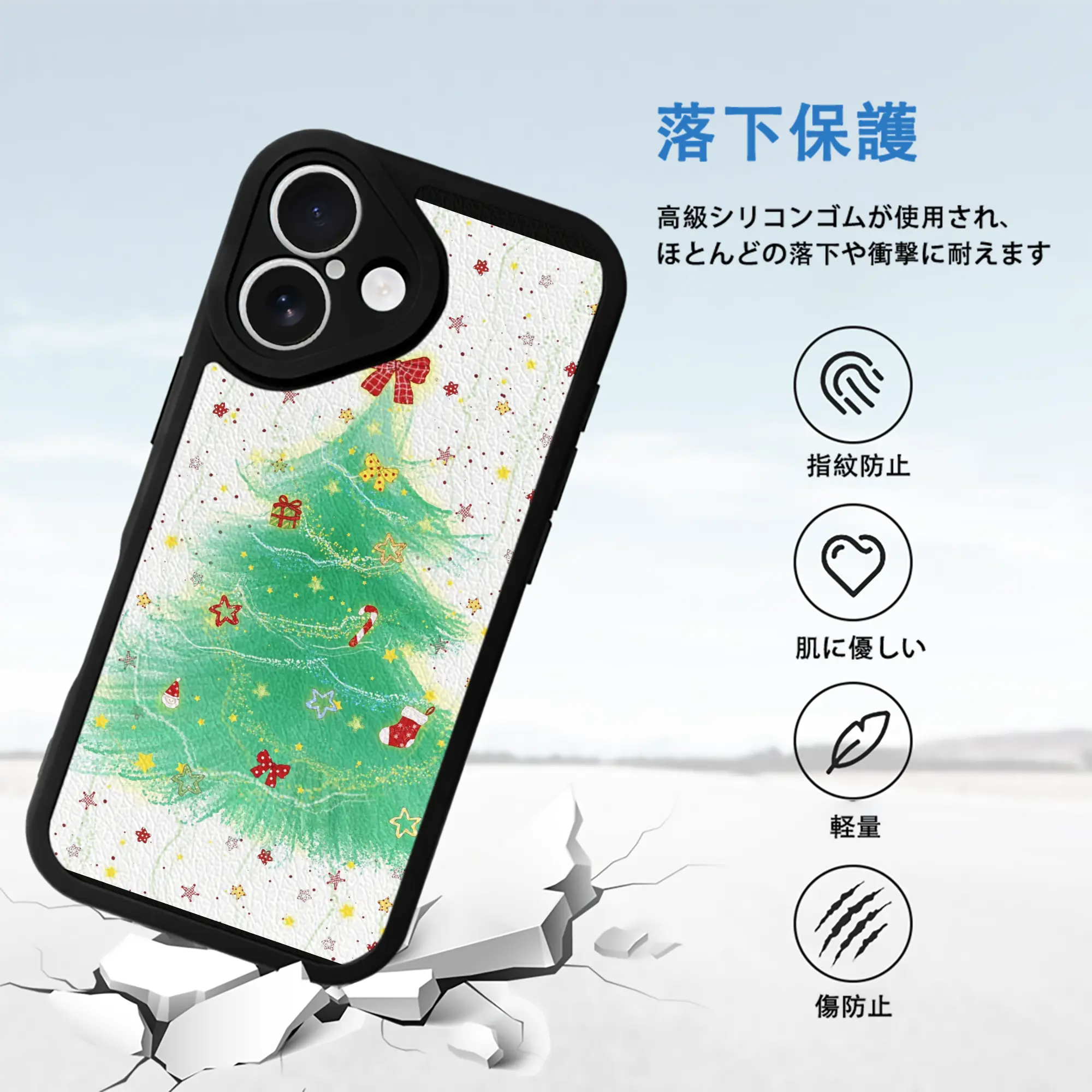 ミニマル緑ツリー｜シンプル派に大人気