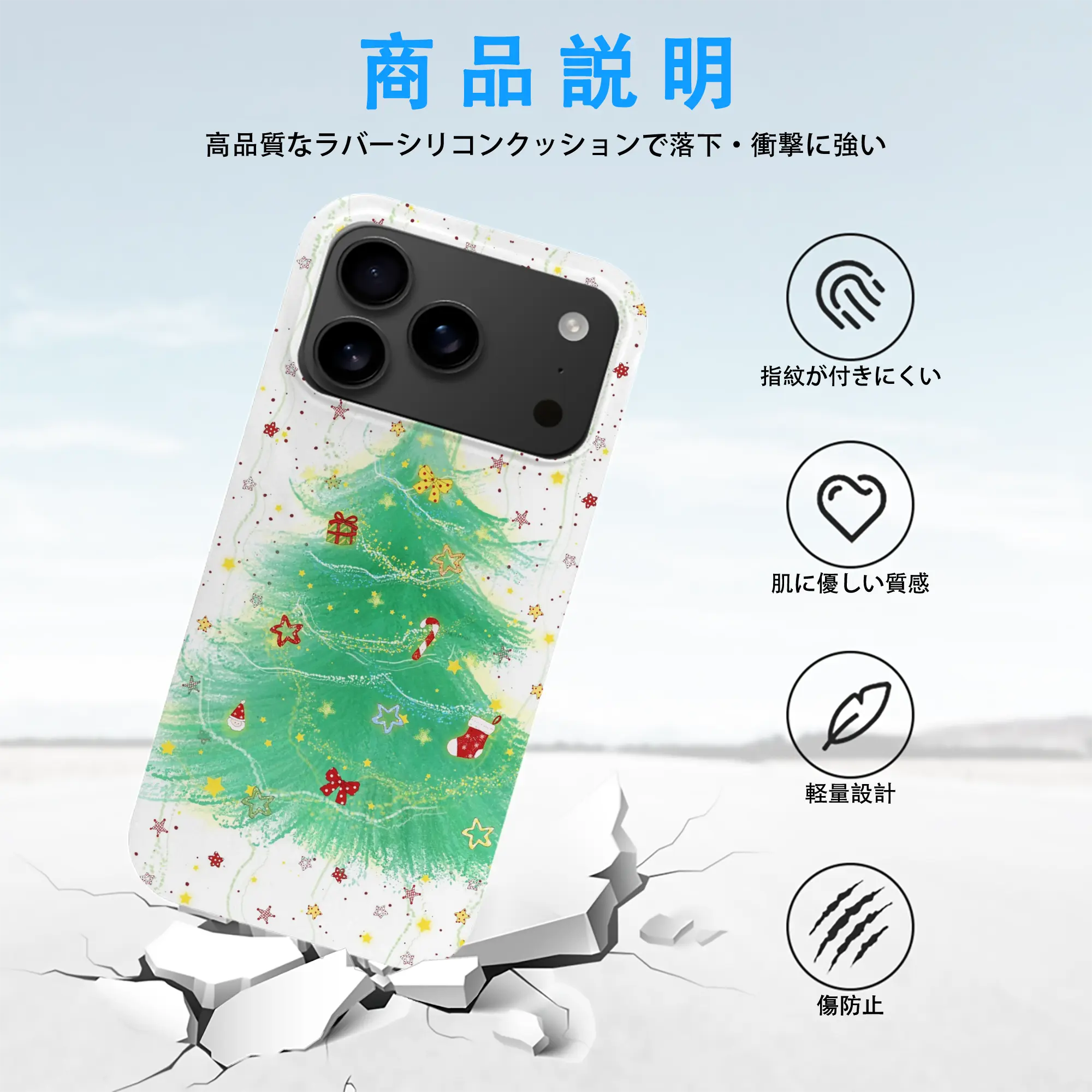 ミニマル緑ツリー｜シンプル派に大人気